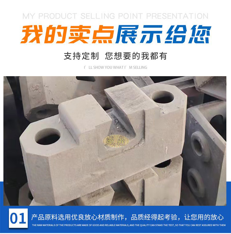 機(jī)床附件，零部件
