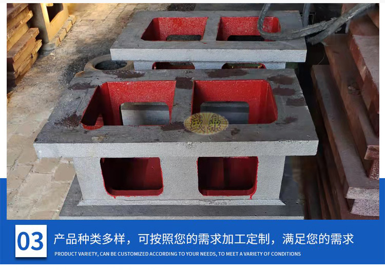 機(jī)床附件，零部件